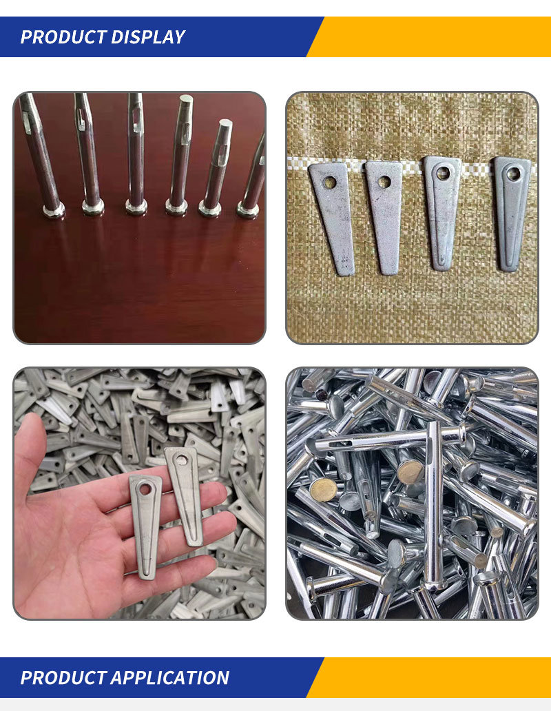 Aluminum Film Plate Pin Pin Piece Concrete Panels Used Metal Wedge Pin for Flat Tie