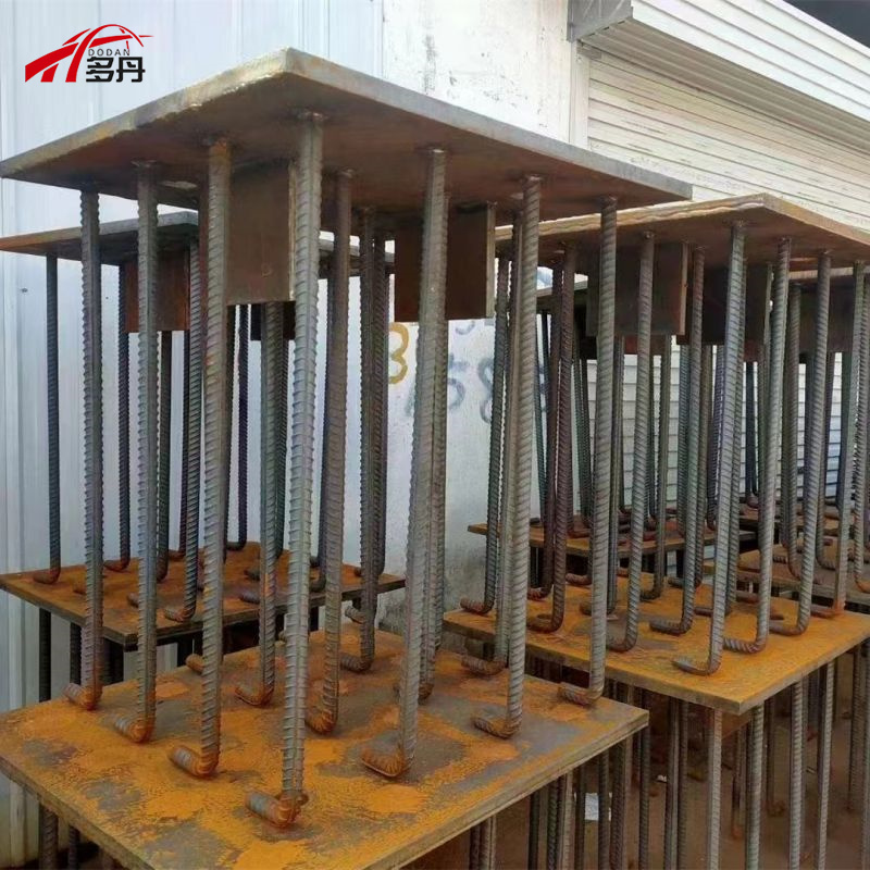 Railway/Workshop Steel Structure Stamping Q235 Carbon Steel Embedded Part