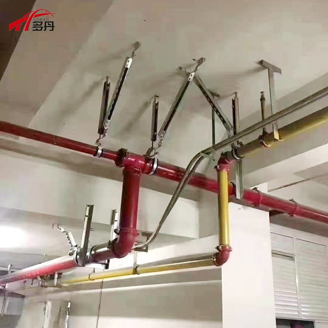 Arm Seismic Bracing Anti-Vibration Seismic Supporting Bracket for Construction