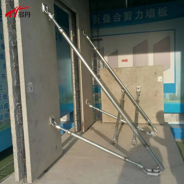 Construction Wall Supporting Telescopic Push Pull Galvanized Steel Scaffolding Props