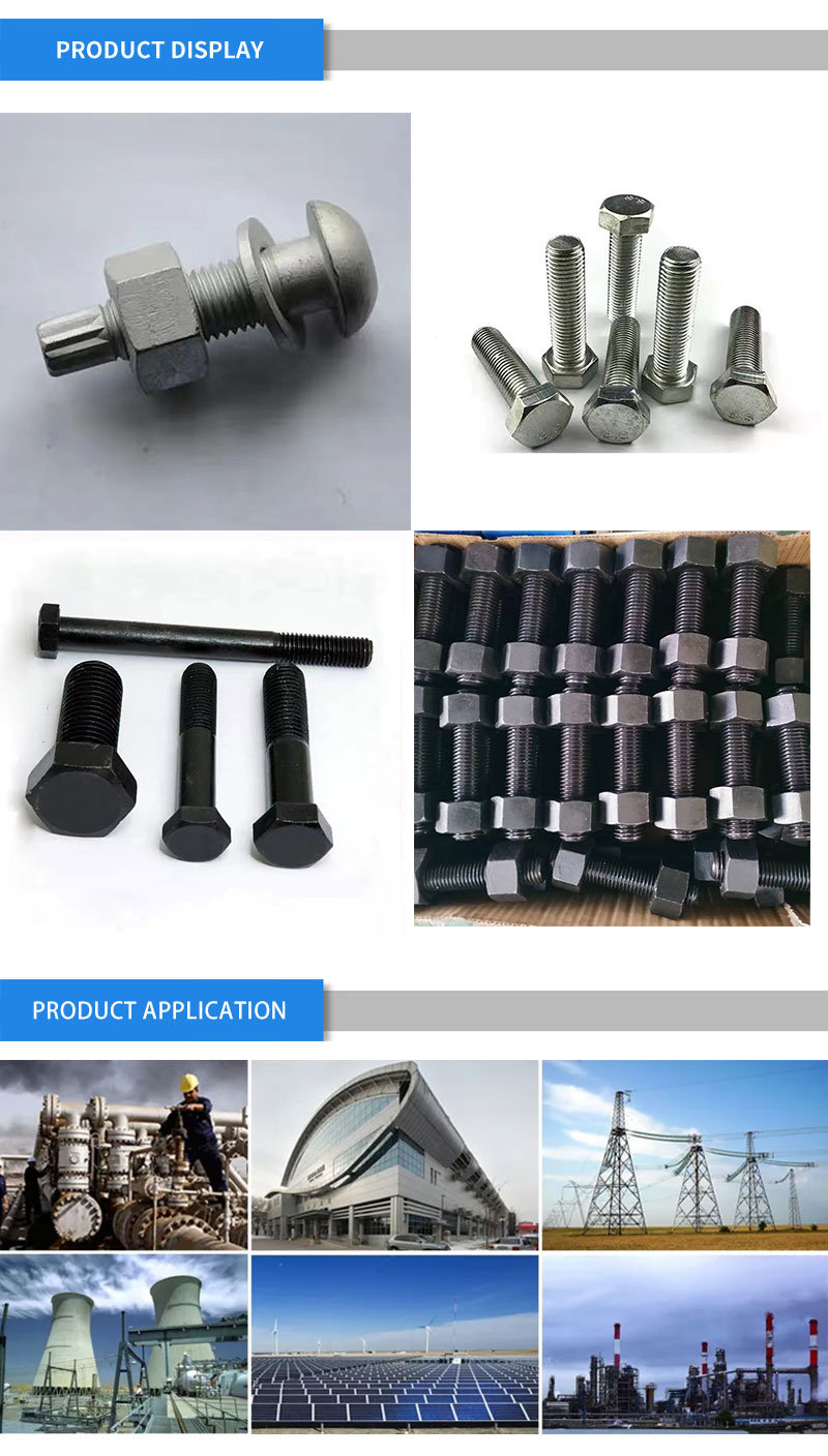 Bolt DIN912 8.8/10.9/12.9 M3-M52 Hex Socket Head Cap Screw