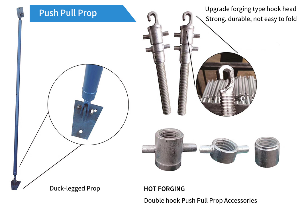 Galvanized/Painted Adjustable Steel Push Pull Prop for Concrete Wall Formwork
