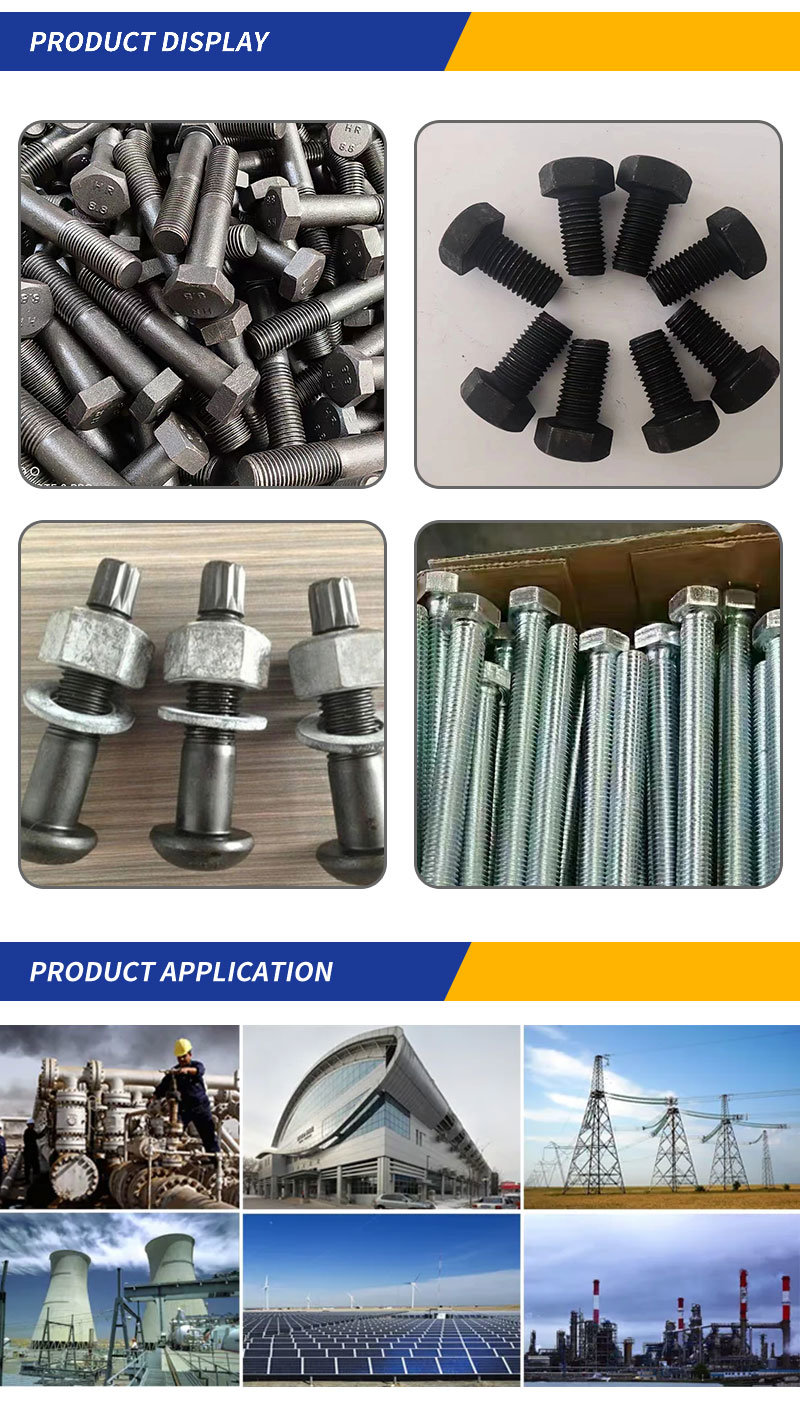 Manufacturer Sell High Strength Bolts Cheap 12.9 Zinc Hex Bolt Stainless Steel Hex Bolt