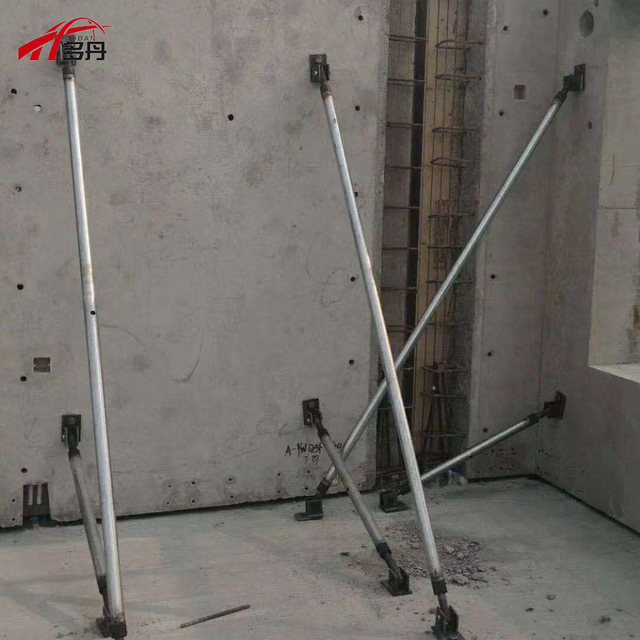 Galvanized Steel Push Pull Shoring Props for Wall/Slab/Column Formwork Supporting