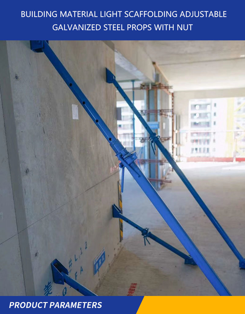 Adjustable Push Pull Prop for Wall Formwork