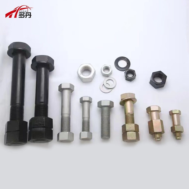 High Strength Carbon Steel Round/Hexagon/T Head Bolts with Hex Nut