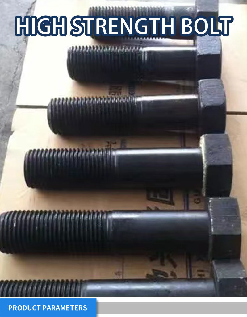 Professional Factory Carbon Steel High Strength Hot-DIP Galvanized Hexagon Bolt 4.8/6.8/8.8/10.9/12.9