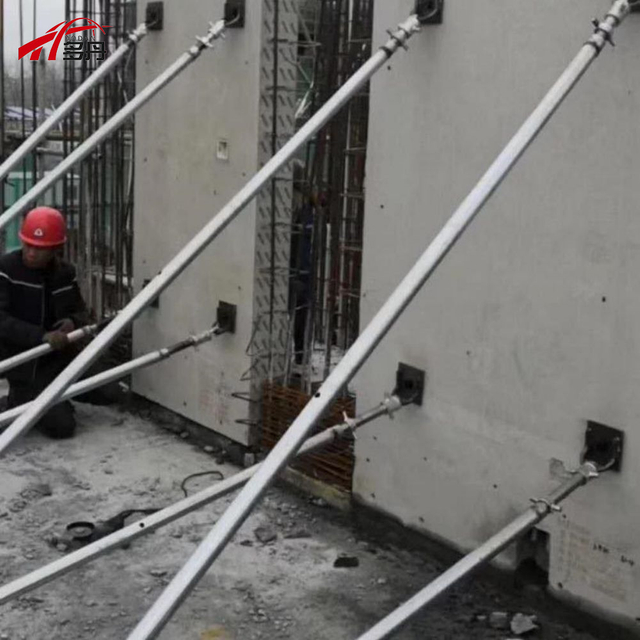 Wall Slab Formwork Hot DIP Galvanized Adjustable Push Pull Prop