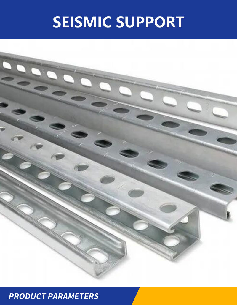 OEM Galvanized Steel Channel Post Base Channel Accessories Base Plate Seismic Stents