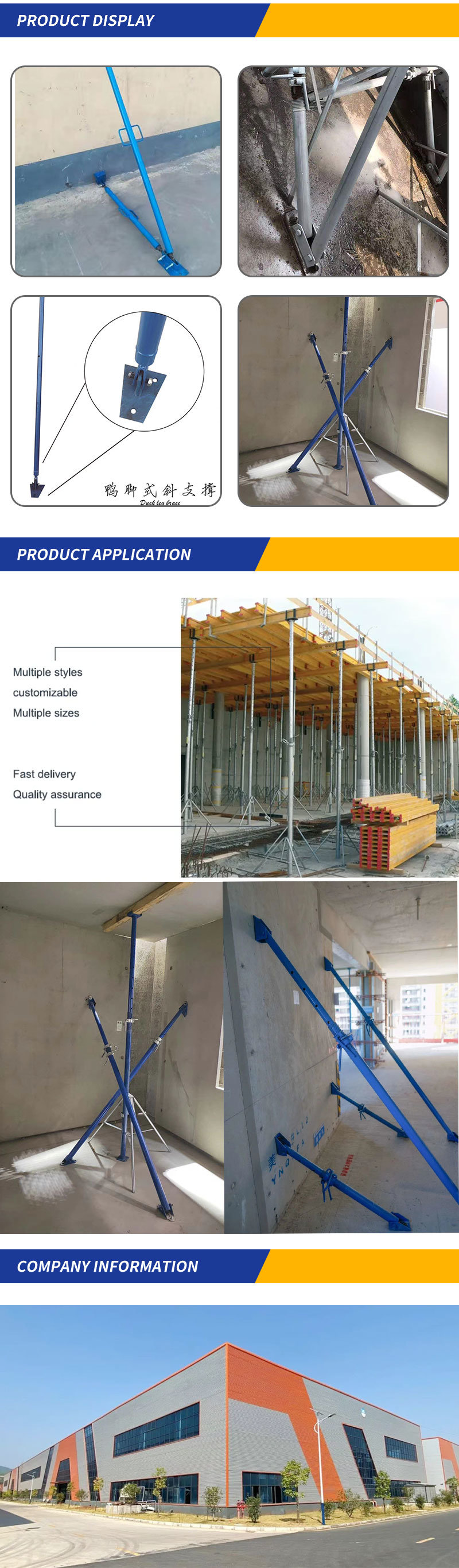 Push Pull Triangle Diagonal Wall Formwork 3 Meters Long Steel Adjustable Prop