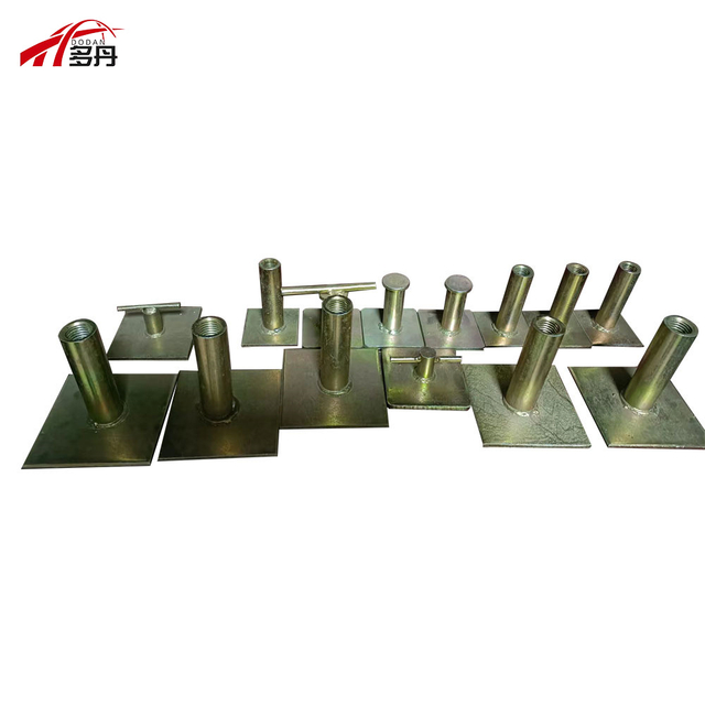 Flat Plate/Round Foot Threaded Lifting Socket for Precast System